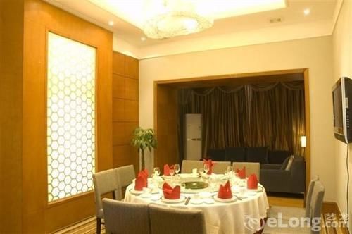 Sprot-Life Garden Hotel Wuhan Exterior foto